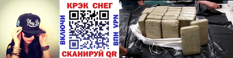 Кокаин 98%  Купить  Барыш 