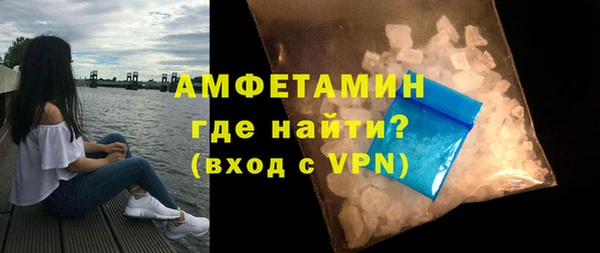 марки lsd Аркадак