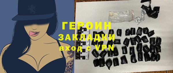 mdpv Алексин