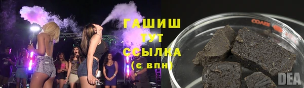 прущая мука Алзамай