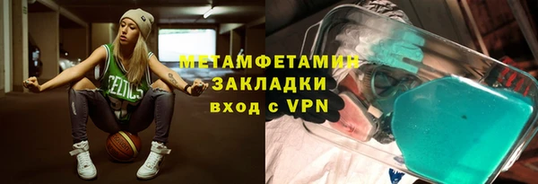 mdpv Алексин