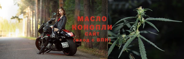 синтетический гашиш Михайловск