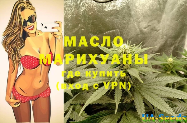 стаф Арсеньев