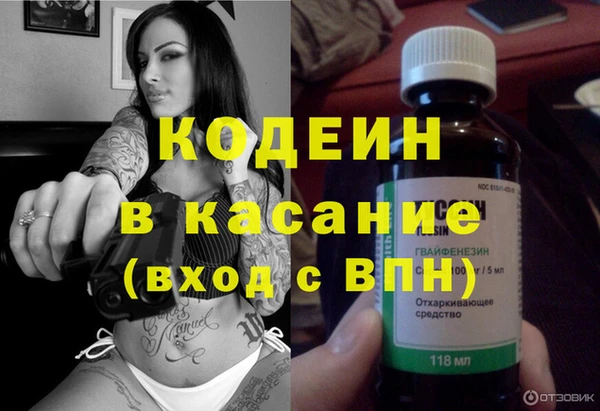 марки lsd Аркадак