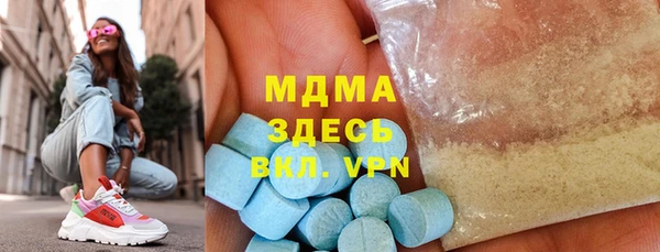 прущие грибы Алексеевка