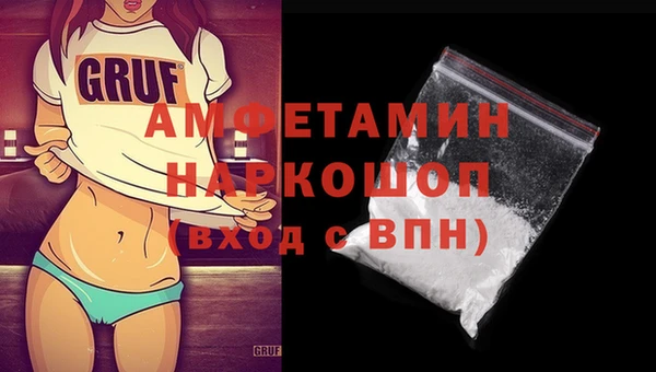 прущая мука Алзамай